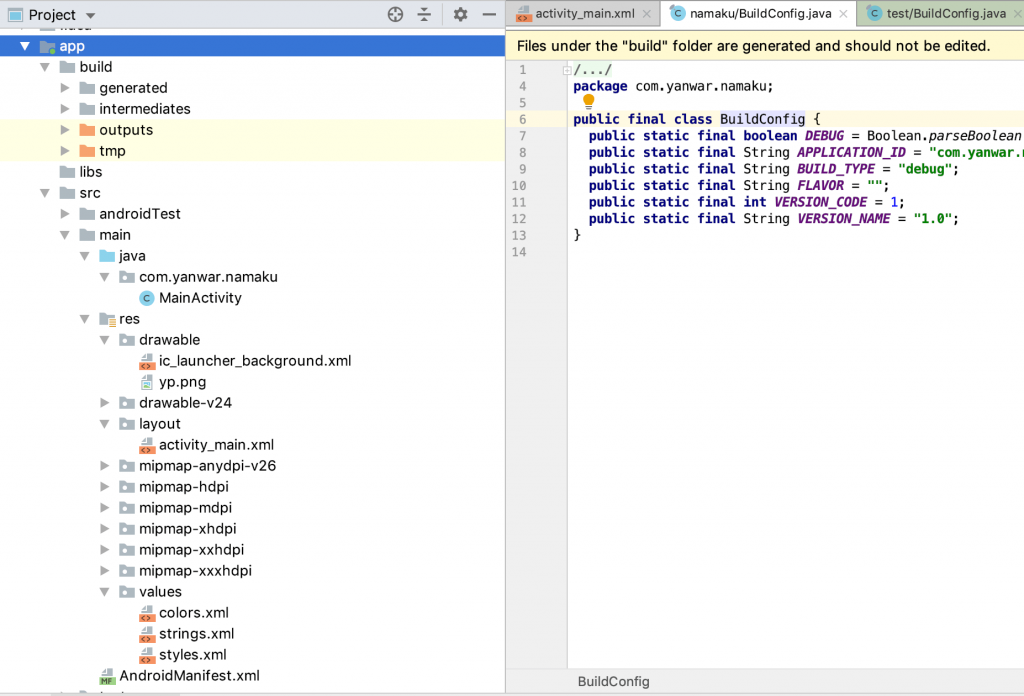 Android Studio Tutorial – Create the First Android Application